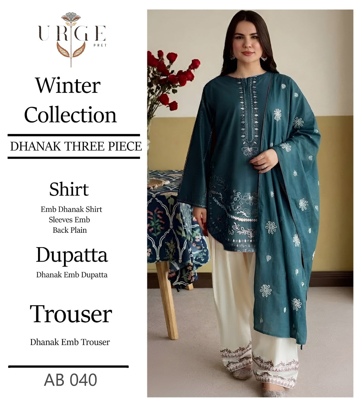 WINTER COLLECTION — PREMIUM 3PC