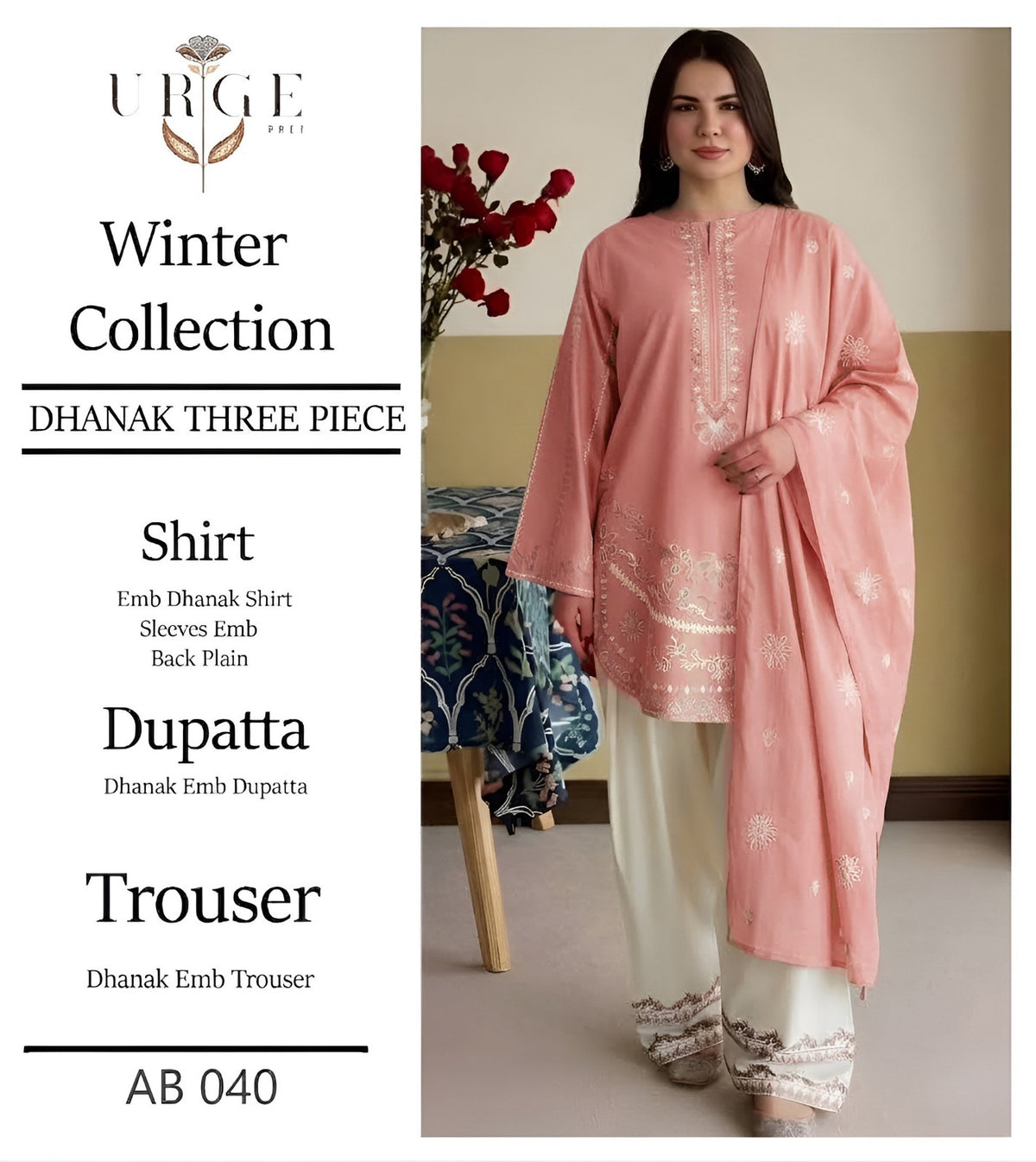 WINTER COLLECTION — PREMIUM 3PC