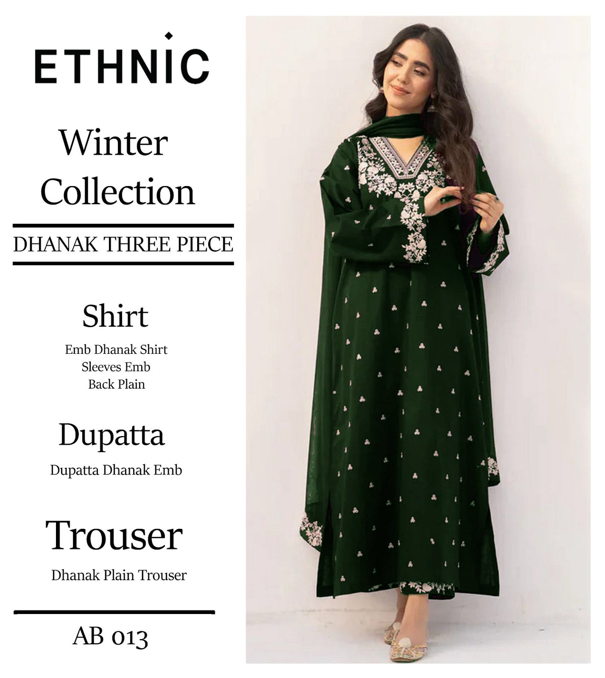 ETAHNIC FANCY SUITS